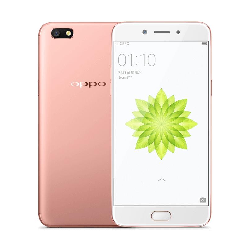 OPPO A77 全网通版手机 玫瑰金色 32G/3G
