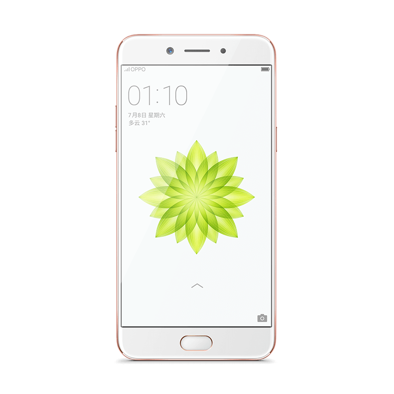 OPPO A77 全网通版手机 玫瑰金色 32G/3G