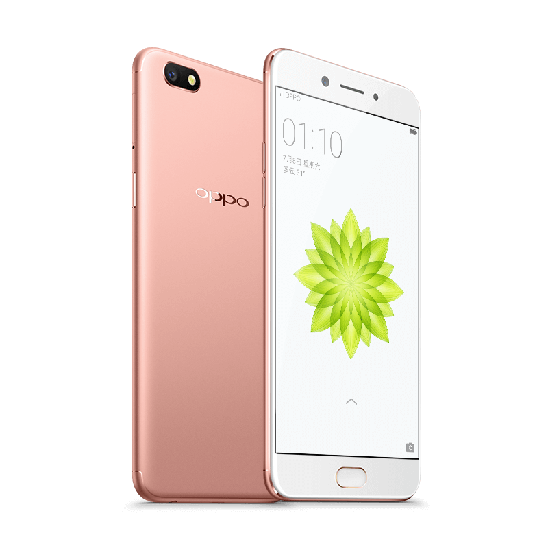 OPPO A77 全网通版手机 玫瑰金色 32G/3G