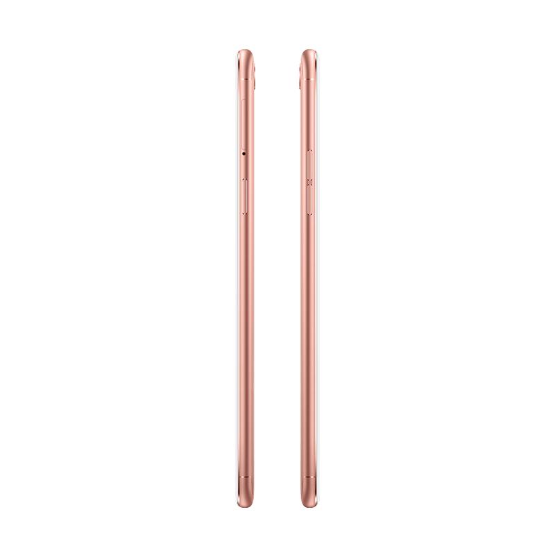 OPPO A77 全网通版手机 玫瑰金色 32G/3G