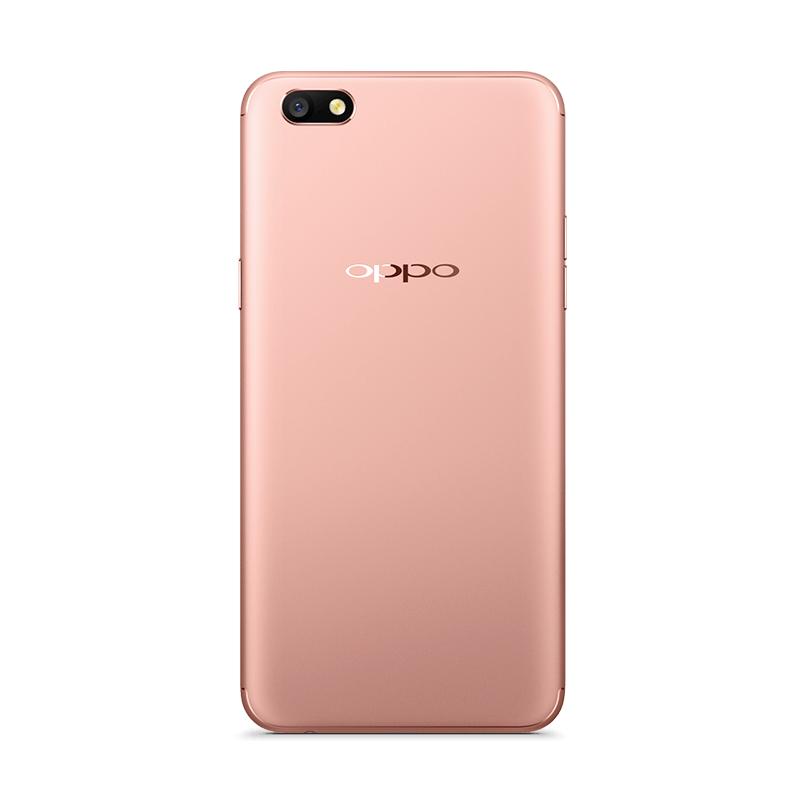 OPPO A77 全网通版手机 玫瑰金色 32G/3G