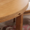 艾帛利(AIBOULLY) 餐桌 实木伸缩餐桌方桌 餐厅木质餐桌椅组合 现代中式小户型餐桌圆形餐桌