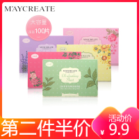 健美创研(MAYCREATE)吸油纸100片面部清洁男女控油去油纸 (玫瑰香氛)