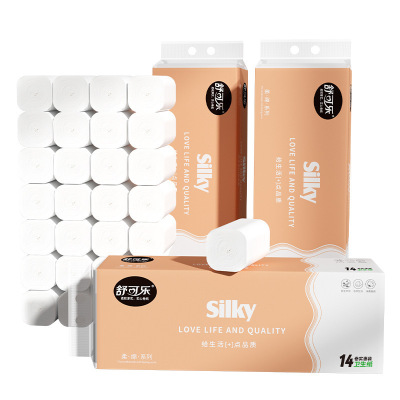 [56卷]舒可乐卫生纸家用木浆无芯卷纸整提便携小卷实惠装擦手纸厕纸巾