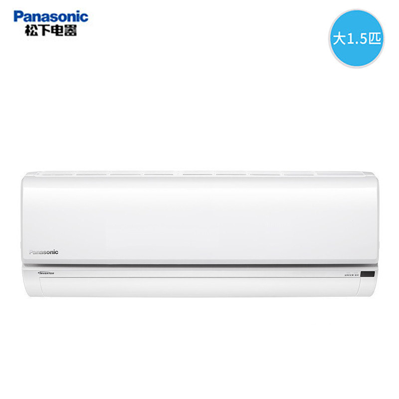 Panasonic/松下 KFR-36GW/BpJ1 E13KJ1大1.5匹变频冷暖挂机空调