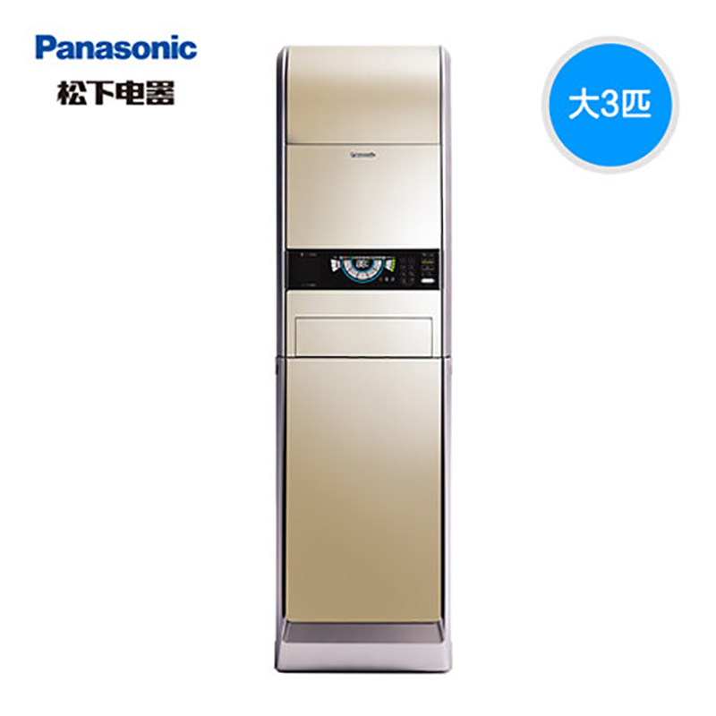 Panasonic/松下 KFR-72LW/BpVHL1N VH27FL1N 大3匹一级变频冷暖立式空调柜机