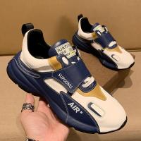 百丽牧貂[BAILIMUDIAO]轻奢潮牌 欧洲站真皮老爹鞋男ins潮网红厚底内增高男士蓝色休闲运动鞋