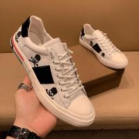 百丽牧貂[BAILIMUDIAO]欧洲站骷颅头刺绣小白鞋男真皮头层牛皮休闲板鞋夏季潮牌新款男鞋