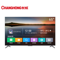长虹65英寸简爱电视 无开机广告远场语音 FURY 120Hz MEMC 适老化4K平板液晶LED电视机 65D6-AI