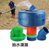 浮水泵鱼塘增氧机鱼塘养殖排灌增氧机水泵池塘增氧机池塘增氧泵0.75KW220V铝合金泵头3