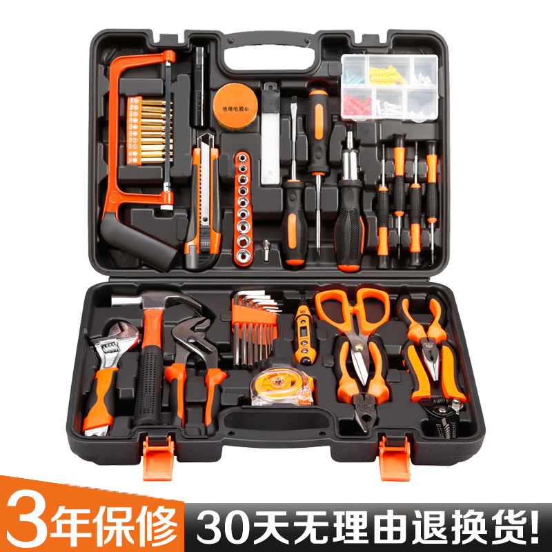 阿斯卡利 Ascari 工具包 箱 车12件套工具箱家用工具套装手动多功能五金工具扳手锤子钳子螺丝刀套装实用工具 19件套 价格图片品牌报价 苏宁易购大海边五金专营店