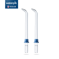 洁碧waterpik标准喷头JT-70E冲牙器洗牙器水牙线配件 2支装