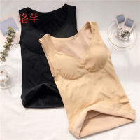 洛芊秋冬韩版修身保暖加绒加厚打底衫背心修身带胸垫内衣女士紧身上衣