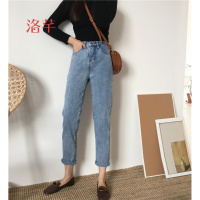 洛芊2018新款简约洗水浅蓝色宽松牛仔裤学生气质百搭小直筒裤女春季