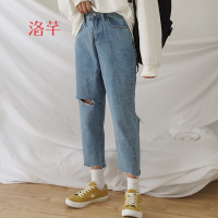洛芊春秋韩国破洞不规则宽松乞丐九分裤阔腿牛仔裤女装学生潮