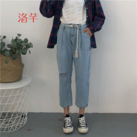 洛芊2018春季新款韩版高腰系带破洞牛仔裤女学生阔腿直筒裤送腰带女潮