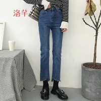 洛芊不规则直筒九分裤女春季韩版新款百搭高腰显瘦须边牛仔裤女学生潮