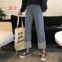 洛芊2018春秋新款韩版bf风宽松显瘦阔腿裤浅色高腰牛仔裤女学生九分裤