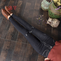 洛芊牛仔裤女春秋2018新款大码韩版黑色显瘦弹力破洞小脚铅笔裤子潮