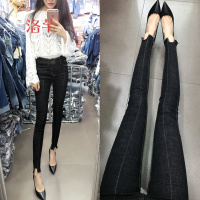 洛芊大码牛仔裤女胖mm韩版高腰显瘦弹力破洞时尚九分裤加肥加大200斤