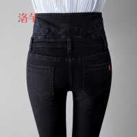 洛芊女生裤子牛仔裤女韩版学生高腰裤女土黑色百搭深色韩国胖mm牛子裤