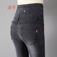 洛芊紧身牛仔裤女土显瘦修身韩版高腰春秋2018新款长裤性感jeans