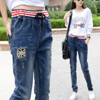 洛芊牛仔裤女土宽松松紧腰女裤韩版系带jeans牛子裤单裤百搭深色