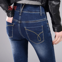 洛芊jeans牛仔裤女款正品女土韩版有弹力单裤小脚裤牛子裤胖mm女生