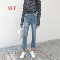 洛芊水洗磨白做旧牛仔裤女韩版春装不规则缺口微喇叭裤学生百搭九分裤