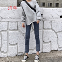 洛芊学院风水洗做旧高腰显瘦牛仔裤韩版春装女装毛须边卷边牛仔长裤子