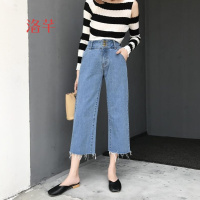 洛芊2018新款女装春装港味复古风三粒扣高腰显瘦阔腿裤牛仔裤学生