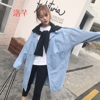 洛芊春装2018新款女韩版学院风连帽宽松显瘦洗水牛仔外套潮帽子可拆卸