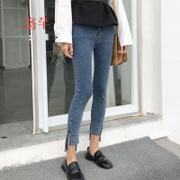 洛芊复古学院风韩版女装春季新款百搭不规则小脚牛仔裤高腰九分裤