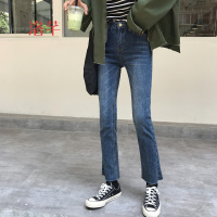洛芊水洗磨白做旧牛仔裤女装韩版春装学生百搭高腰九分裤女微喇叭裤子
