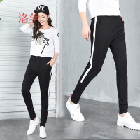 洛芊韩版运动裤少女春秋季宽松哈伦裤高中学生萝卜休闲卫裤小脚长裤子