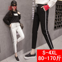 洛芊韩版运动裤少女春秋季宽松哈伦裤高中学生萝卜休闲卫裤小脚长裤子