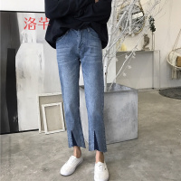洛芊裤脚撞色剪破毛边牛仔裤女春季新款韩版显瘦百搭高腰九分裤直筒裤