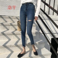 洛芊复古高腰破洞撕边牛仔裤女春季新款韩版紧身显瘦百搭九分铅笔裤