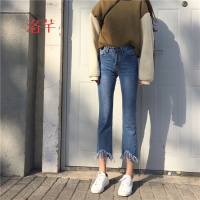洛芊微喇叭裤修身显瘦百搭裤脚毛边流苏高腰牛仔裤女春季新款韩版长裤