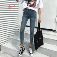 洛芊高腰破洞不规则撕边牛仔裤女春装新款韩版紧身裤显瘦九分裤铅笔裤