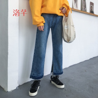 洛芊九分裤做旧毛边高腰牛仔裤女春季新款韩版裤脚开叉百搭显瘦阔腿裤