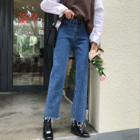 洛芊裤脚毛边高腰直筒裤九分裤女春季新款韩版宽松显瘦百搭休闲牛仔裤