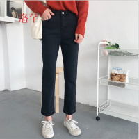 洛芊高腰黑色九分牛仔裤女春季2018新款学生弹力修身小脚裤显瘦长裤