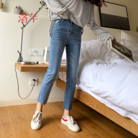 洛芊复古磨白浅色直筒牛仔裤女2018春季韩版休闲九分裤子