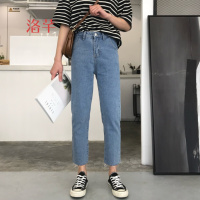 洛芊春季2018新款韩版简约宽松高腰撕边牛仔裤女百搭显瘦直筒裤九分裤