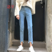 洛芊高腰牛仔裤女春季新款韩版纯色百搭宽松不规则毛边直筒裤九分裤