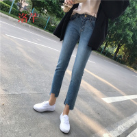 洛芊春季新款韩版高腰修身显瘦裤脚不规则牛仔裤女高腰小脚九分铅笔裤