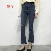 洛芊小心机破洞牛仔裤女2018新款女装春装韩版百搭九分裤修身微喇裤潮