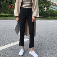 洛芊女装春装2018新款韩版复古微喇叭裤显瘦修身九分裤弹力毛边牛仔裤