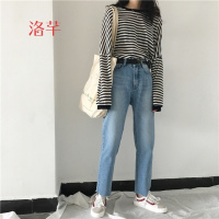 洛芊春季女装韩国宽松百搭高腰牛仔裤休闲直筒裤显瘦毛边九分裤配腰带